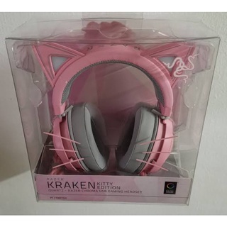 Razer Kraken Kitty Edition Quartz มือ 2 แท้100%