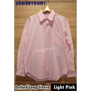 Light Pink - เสื้อเชิ้ต แขนยาว ผู้ชาย ทรงไม่เข้ารูป Oxford Long Sleeve Shirt