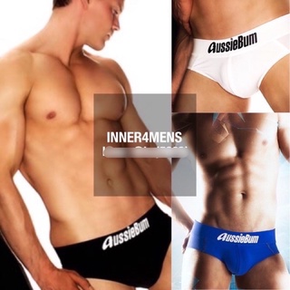 🔥ขายดี🔥กางเกงในชาย | Aussiebum ทรงBrief ผ้ามันใส่สบาย ใส่ว่ายน้ำได้ด้วย