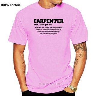 เสื้อยืดแขนสั้น ผ้าฝ้าย ลาย Definition of A Carpenter Work FHmonl33NKcgbo86สามารถปรับแต่งได้