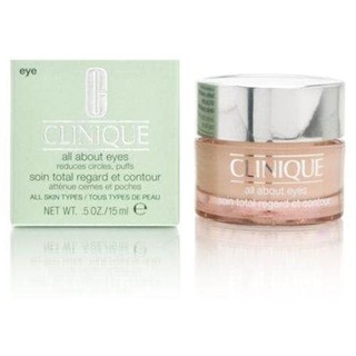 Clinique All About Eyes 15 ml