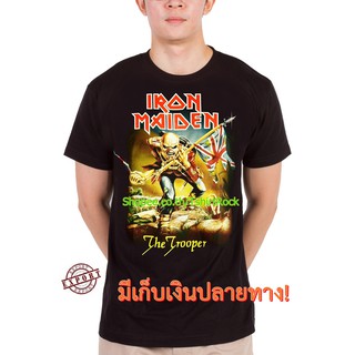 เสื้อยืดวินเทจเสื้อวง Iron Maiden เสื้อลาย ไอเอิร์นเมเดน ไอร่อน เสื้อผ้าแฟชั่น เสื้อวิ่ง เสื้อวินเทจ RCM800S-5XL