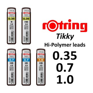 ไส้ดินสอกด rOtring Tikky Hi-Polymer 0.35, 0.5 , 0.7 และ 1.0