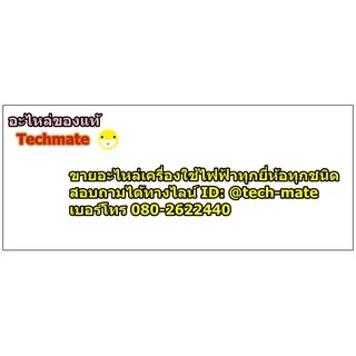 อะไหล่ของแท้/เมนบอร์ดตู้เย็น ฮิตาชิ/HITACHI/MAIN/PTR-H230PG7*101/แทน/PTR-H200PD*102