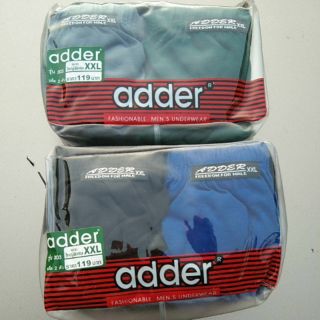 กางเกงใน adder ไซด์xxl แพ็ค2ตัวราคา119 ลดเหลือ100