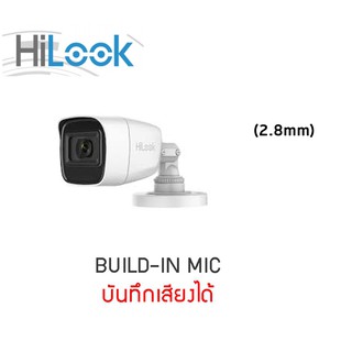 กล้องวงจรปิด 2 ล้านพิกเซล Hilook รุ่น THC-B120MS