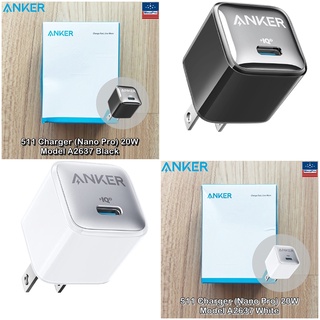 Anker® 511 Charger (Nano Pro) 20W Model A2637 แองเคอร์ นาโน โปร หัวชาร์จเร็ว หัวชาร์จ PIQ 3.0 สำหรับอุปกรณ์ USB-C