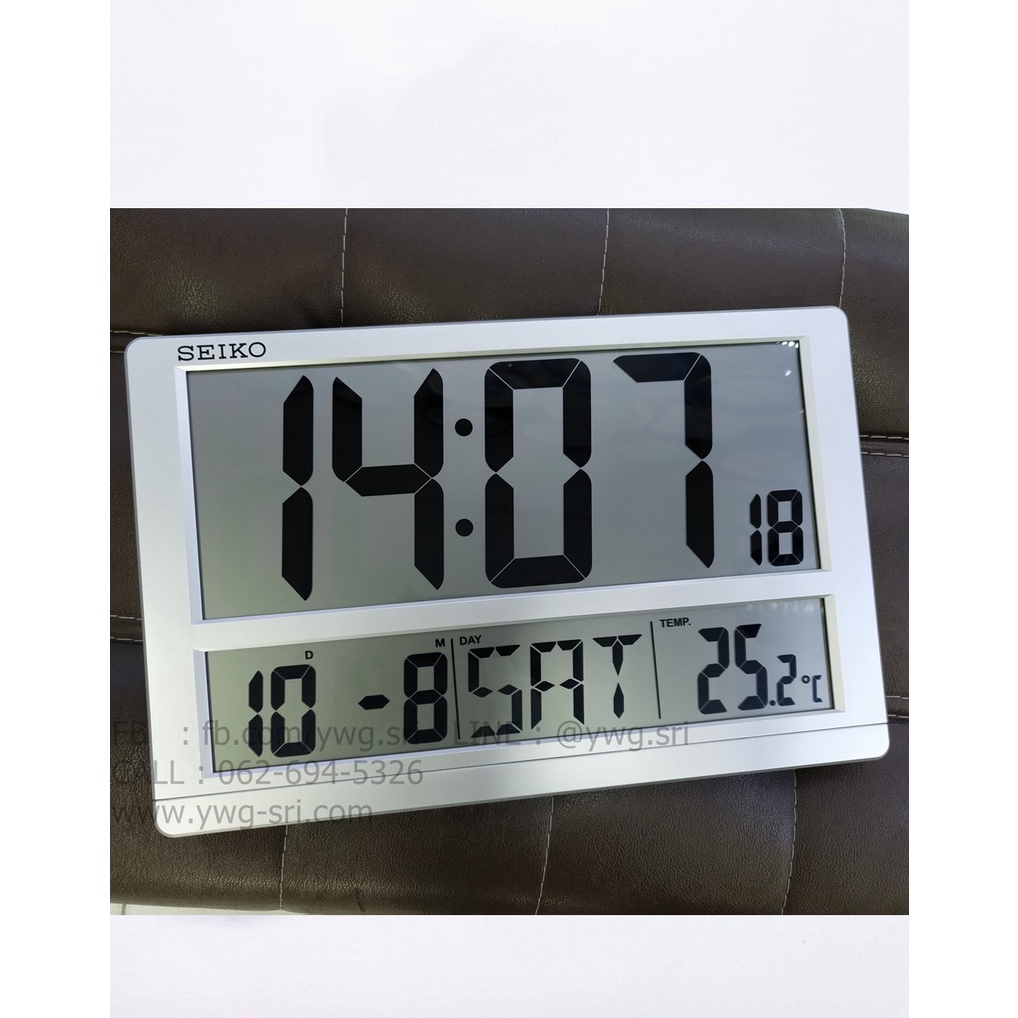 นาฬิกาตั้งโต๊ะ SEIKO รุ่น QHL080S นาฬิกาดิจิตอล แขวนได้ ดีไซน์สวย มีสไตล์ ใช้งานได้นาน สินค้าคุณภาพ
