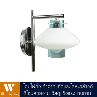 โคมไฟกิ่ง โคมไฟติดผนังภายใน รุ่น WL-3209-1CH