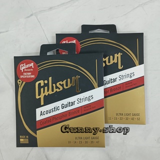 Gibson Acoustic Guitar Strings สายกีต้าร์โปร่งแบบเคลือบกันสนิม Coated Phosphor Bronze (ของแท้ Made In USA)10/47 11/52