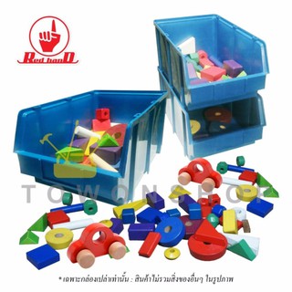 Red hanD PART BIN แพค 3 กล่อง รุ่น TB-002 กล่องเก็บของอเนกประสงค์ กล่องวางซ้อนได้ กล่องจัดเก็บชิ้นส่วนแยก