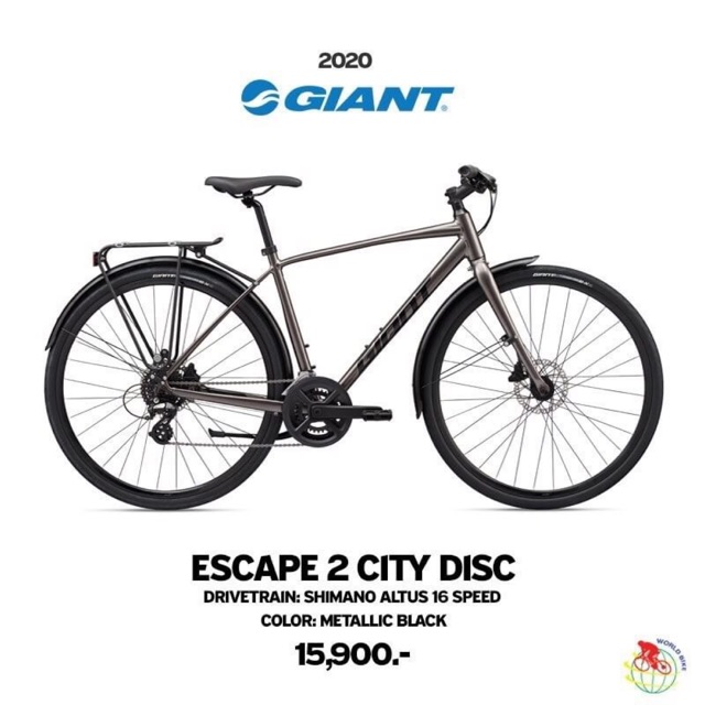 Giant escape 2 city disc