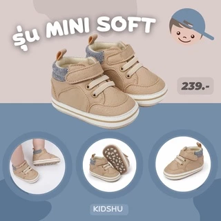 !!ส่งในไทย เปลี่ยนไซส์ฟรี !! รองเท้าเด็ก รุ่น Mini Soft