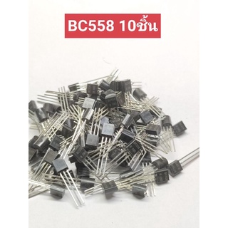 ทรานซิสเตอร์ BC558 PNP TO-92 จำนวน 10 ชิ้น