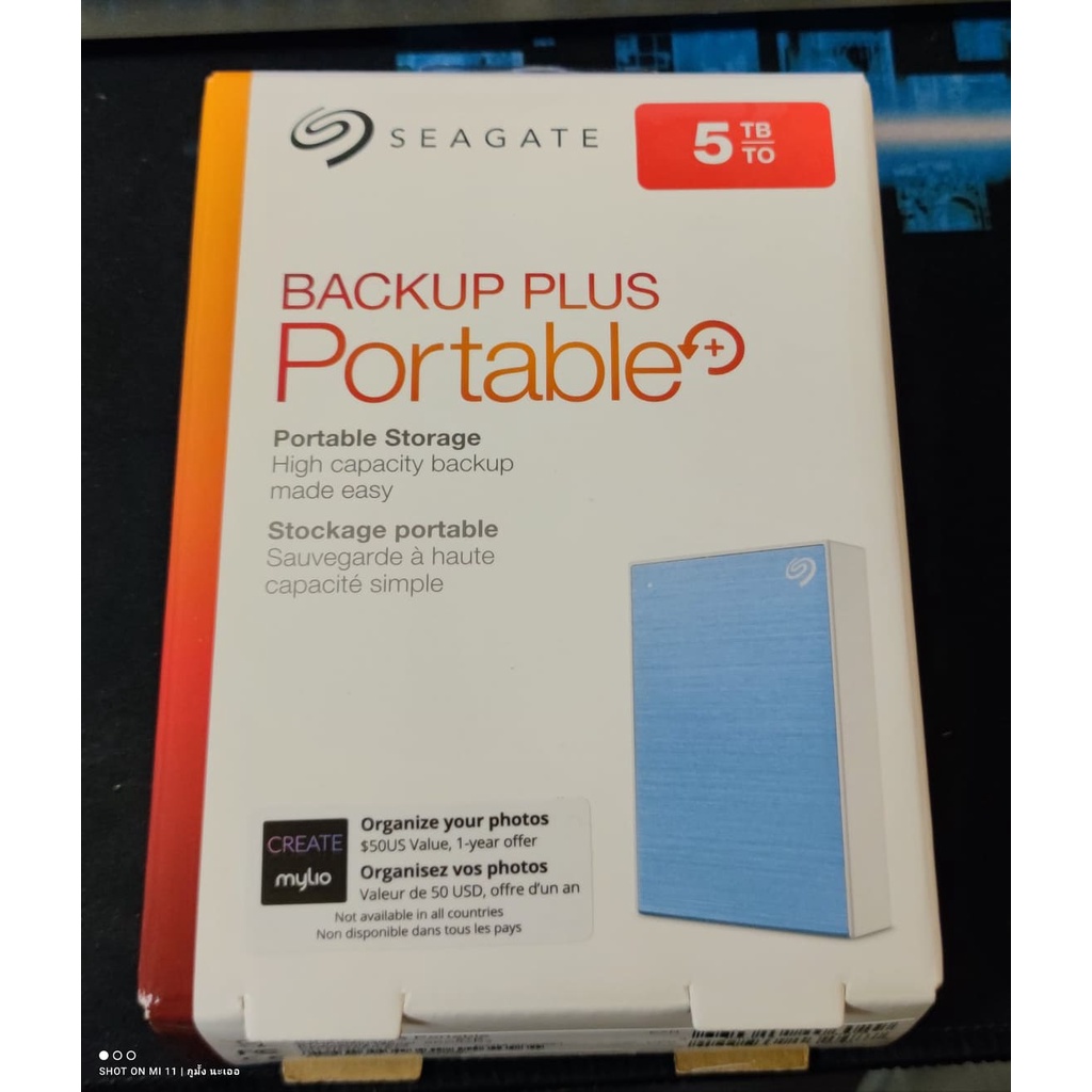 Seagate backup plus portable 5tb ifoxitgadgets thaipick