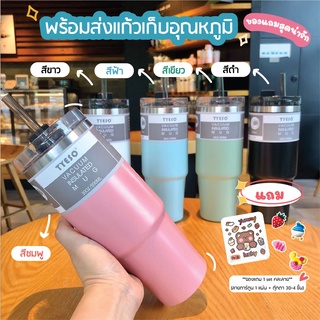 New ! พร้อมส่ง🥤TYESO แก้วน้ำเก็บความเย็น-ความร้อน วัสดุสแตนเลส ความจุ500ml/600ml/890ml ฟรีสติ๊กเกอร์+ตุ๊กตา3D