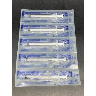 แบบ 5ชิ้น / 10ชิ้น ไซริ้งพลาสติกไม่ติดเข็ม Syring Plastic ยี่ห้อ Nipro มีขนาด 1cc 5cc 10cc ป้อนอาหารสัตว์