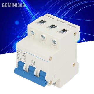 Gemini308 เบรกเกอร์วงจร ขนาดเล็ก 3P Ac Din 400V 63A 6000A