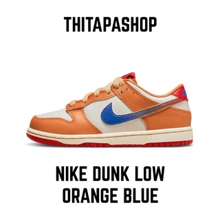 NIKE DUNK LOW ORANGE BLUE