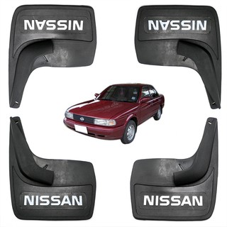 ยางบังโคลน หน้า+หลัง รถเก๋ง ทั้วไป ยาง สีดำ "Nissan" 4 ชิ้น สำหรับ นิสสัน ซันนี่ Nissan Sunny B11 B12 B13 B14 ปี 1981 98