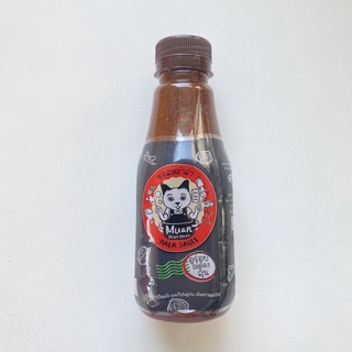 ซอสหม่าล่าปรุงรส Muan Homemade 250 ml. ซอสปิ้งย่าง หม่าล่า