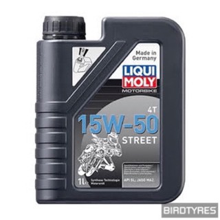 น้ำมันเครื่อง LIQUI MOLY 15W-50 STREET