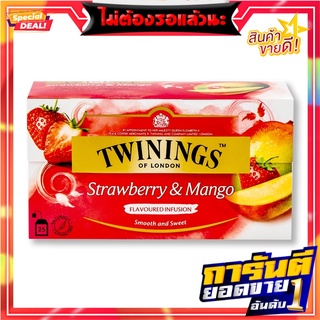 ทไวนิงส์ ชาสตรอเบอร์รี่และมะม่วง 2 กรัม x 25 ซอง Twinings Strawberry&amp;Mango Tea x 25 Tea Bags