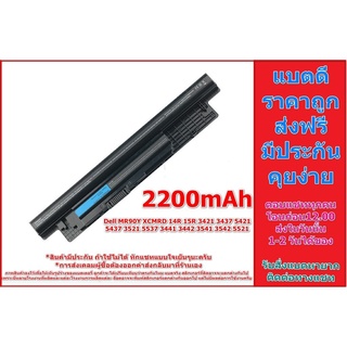 Dell แบตเตอรี่ Inspiron เทียบ 14 3421 3437 3521 3537 กำลังไฟ 24W (2200mAH)