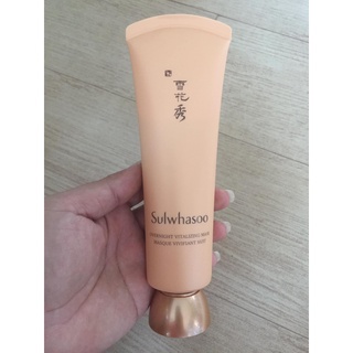 Sulwhasoo OVERNIGHT VITALIZING MASK 120 ML แท้ 100%