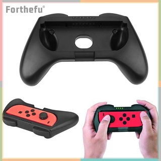 อุปกรณ์ขาตั้ง มือจับซ้ายและขวา สำหรับ Nintendo Switch Joy-Con