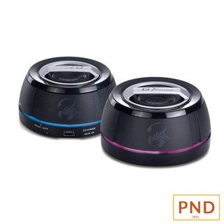 Genius Portable Stereo Gaming Speakers - SP-i250G