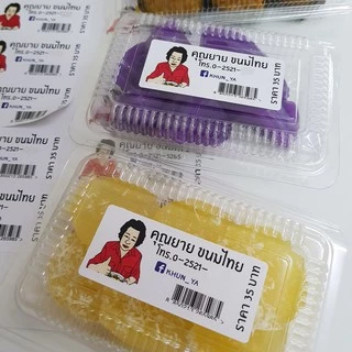 See-D Labels สติ๊กเกอร์ ขาวด้าน เอนกประสงค์ขนาด A4 (มีรอยไดคัท) ใช้งานกับเครื่องพิมพ์เลเซอร์/อิงค์เจ็ท/เครื่องถ่ายเอกสาร