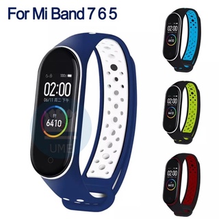 [ส่งเร็ว สต๊อกไทย] สายเสริม Mi band 7  Sport  สายสำรอง Miband7 สายสปอร์ต Miband7  สาย Mi7  nike Miband7