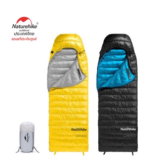 Naturehike Thailand ถุงนอน รุ่น CW400 mummy goose down sleeping bag