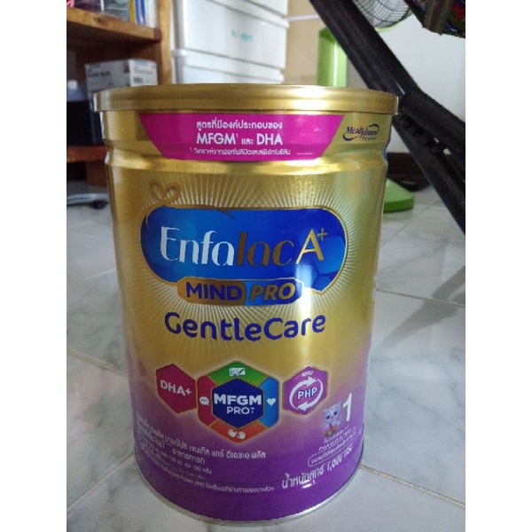 Enfalac A+ 1Gentle care เอนฟาแล็ค เอ พลัส เจนเทิลแคร์ นมผงสูตรย่อยง่าย สูตร 1 ขนาด1600กรัม