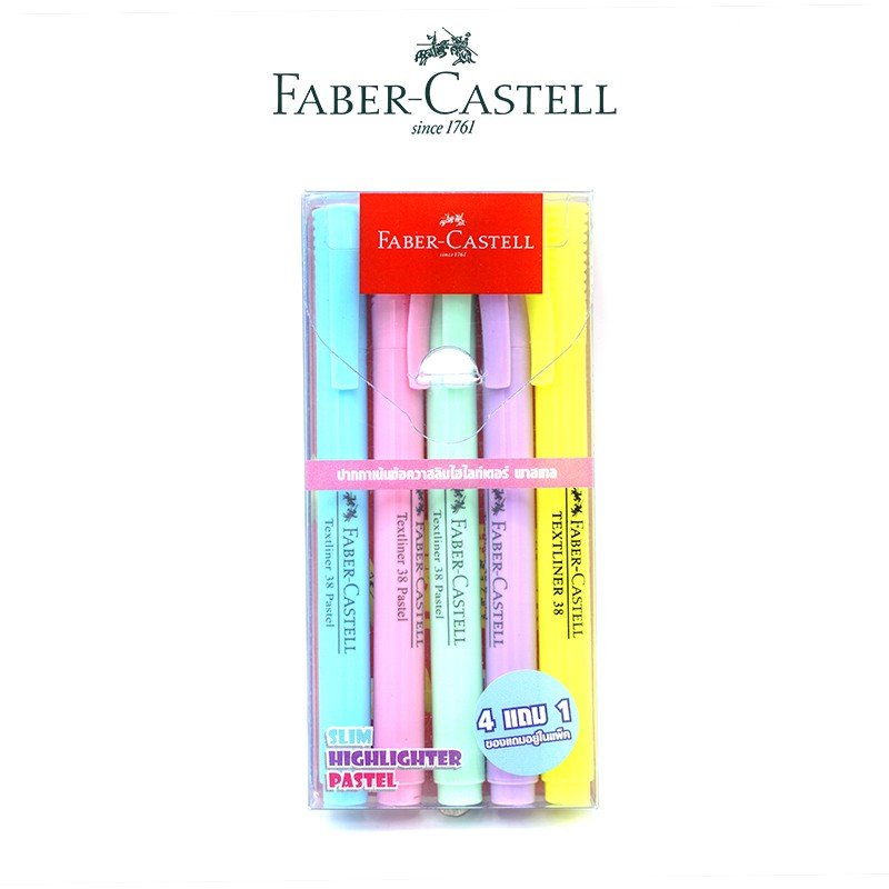 ปากกาเน้นข้อความ ปากกาไฮไลท์ Faber-Castell พาสเทล (4 แถม 1)