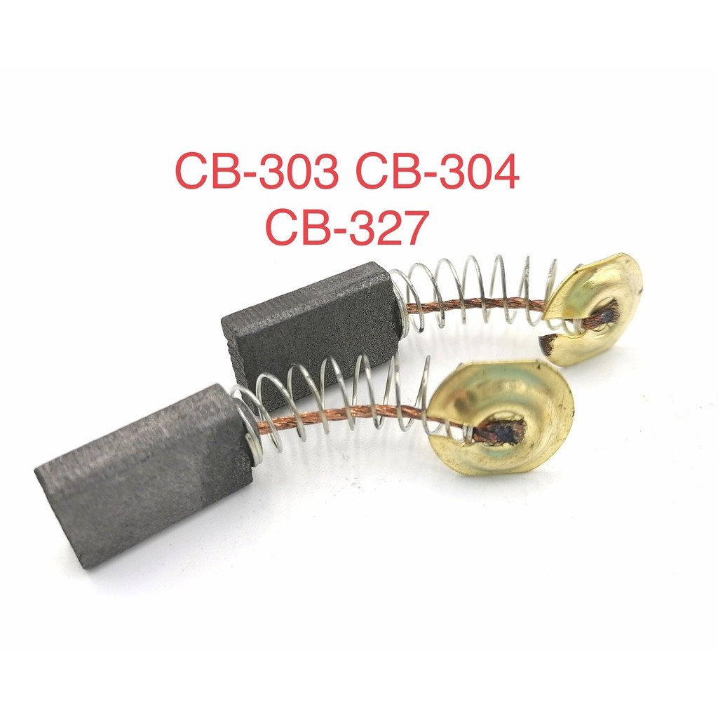 แปรงถ่าน CB-303 MT580 MT582 MT583 MT560 MT410 MT413 MT110 MT111 MT904 5806B GA5010 GA5020 GA6010 GA6