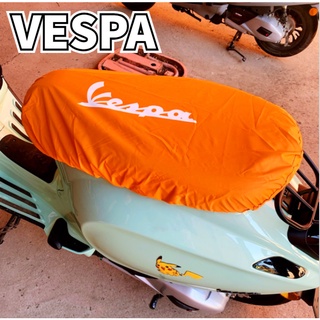 ผ้าคลุมเบาะนั่ง ป้องกันฝุ่น กันฝน สําหรับ vespa GTS300 Primavera Sprint 150