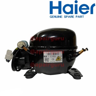 Haier รหัส 0074000779 (ETY80XL) ** COMPRESSOR คอมเพรสเซอร์ น้ำยา R600a อะไหล่ตู้แช่ ไฮเออร์ ของแท้