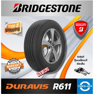 (ส่งฟรี) ยางรถยนต์ BRIDGESTONE (4เส้น) รุ่น Duravis R611 ยางใหม่ ปี2022 ขอบ14 ขอบ15 ยางรถกะบะบรรทุก 205 70 R15 215/70R15