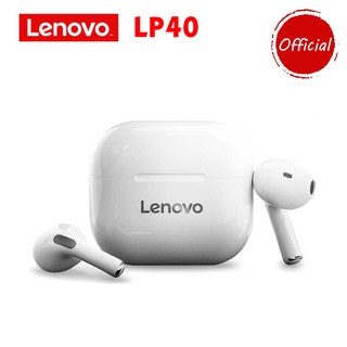 ของแท้ Lenovo LP40 TWS หูฟังสเตอริโอไร้สาย บลูทูธ 5.0 ลดเสียงรบกวน ควบคุมสัมผัส