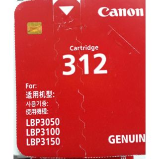 Canon toner 312♦พร้อมส่ง