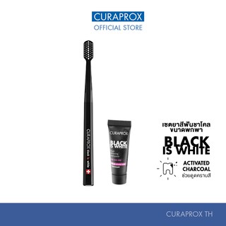 CURAPROX ชุดยาสีฟันพกพา Black is White (Travel Set) กลิ่นเฟรชไลม์ ขนาด 10 มล. พร้อมแปรงสีฟัน Black is white 1 ด้าม