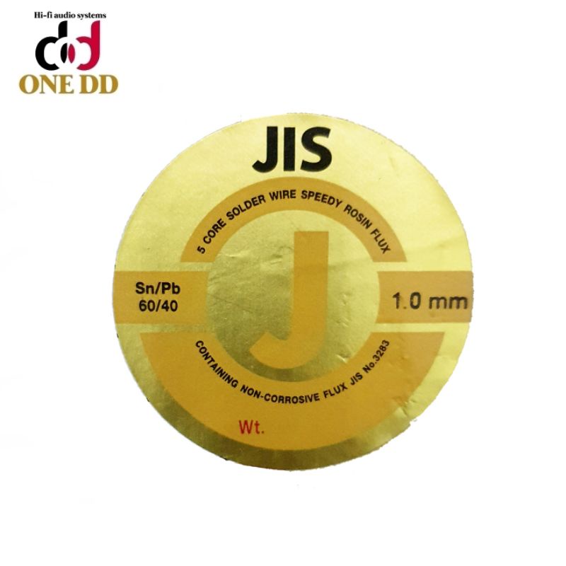 ตะกั่วปากกา JIS โลหะบัดกรี ตะกั่วบัดกรี 1.0MM  ยาว 3.2 เมตร ราคา ถูกที่สุด ดีลบีเคเค แกลเลอรีภาพที่ 2