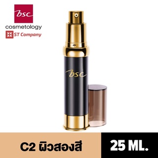 [C2 ผิวสองสี] BSC BIO PERFECT LIQUID FOUNDATION SPF30 PA++ รองพื้นสูตรน้ำเนื้อบางเบา รองพื้น แบบน้ำ เนื้อเนียน ละเอียด บางเบา เกลี่ยง่าย บีเอสซี