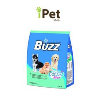 Buzz Puppy Plus บัซซ์ พลัส สูตรลูกสุนัข 1 kg