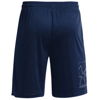 กางเกงขาสั้น Under Armour Tech Boxed Logo Shorts กางเกงขาสั้นเทรนนิ่ง UA สินค้าแท้ 100%