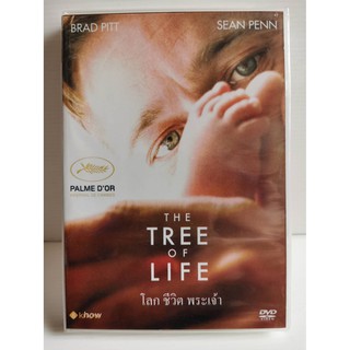 DVD : The Tree of Life (2011) โลก ชีวิต พระเจ้า " Brad Pitt, Sean Penn "