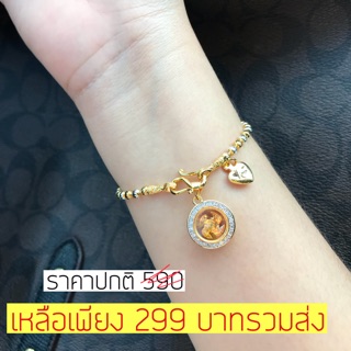 ส่งฟรี ems เก็บเงินปลายทางได้ สร้อยข้อมือ 2 กษัตริย์ + จี้กังหันปลุกเสกแล้ว