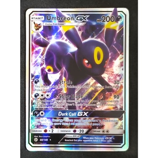 Umbreon GX Card 80/149 แบล็กกี Pokemon Card Gold Flash Light (Glossy) ภาษาอังกฤษ